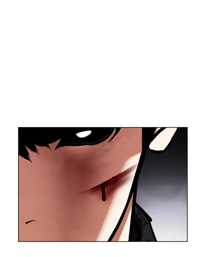 Lookism Chapitre 468 - Page 13