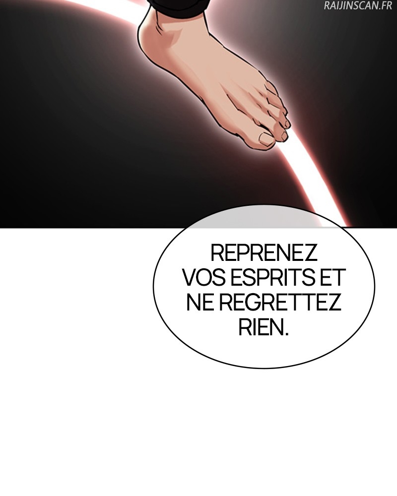 Lookism Chapitre 468 - Page 135