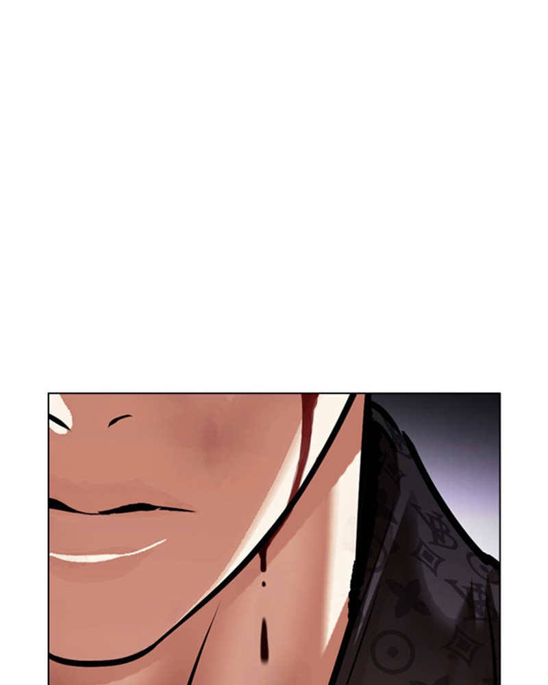 Lookism Chapitre 468 - Page 14