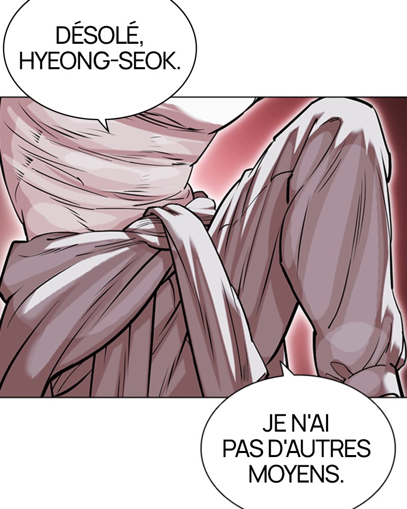 Lookism Chapitre 468 - Page 153