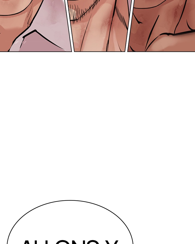 Lookism Chapitre 468 - Page 162