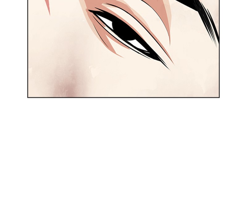 Lookism Chapitre 468 - Page 168