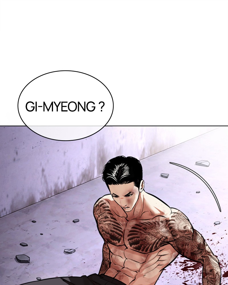 Lookism Chapitre 468 - Page 169