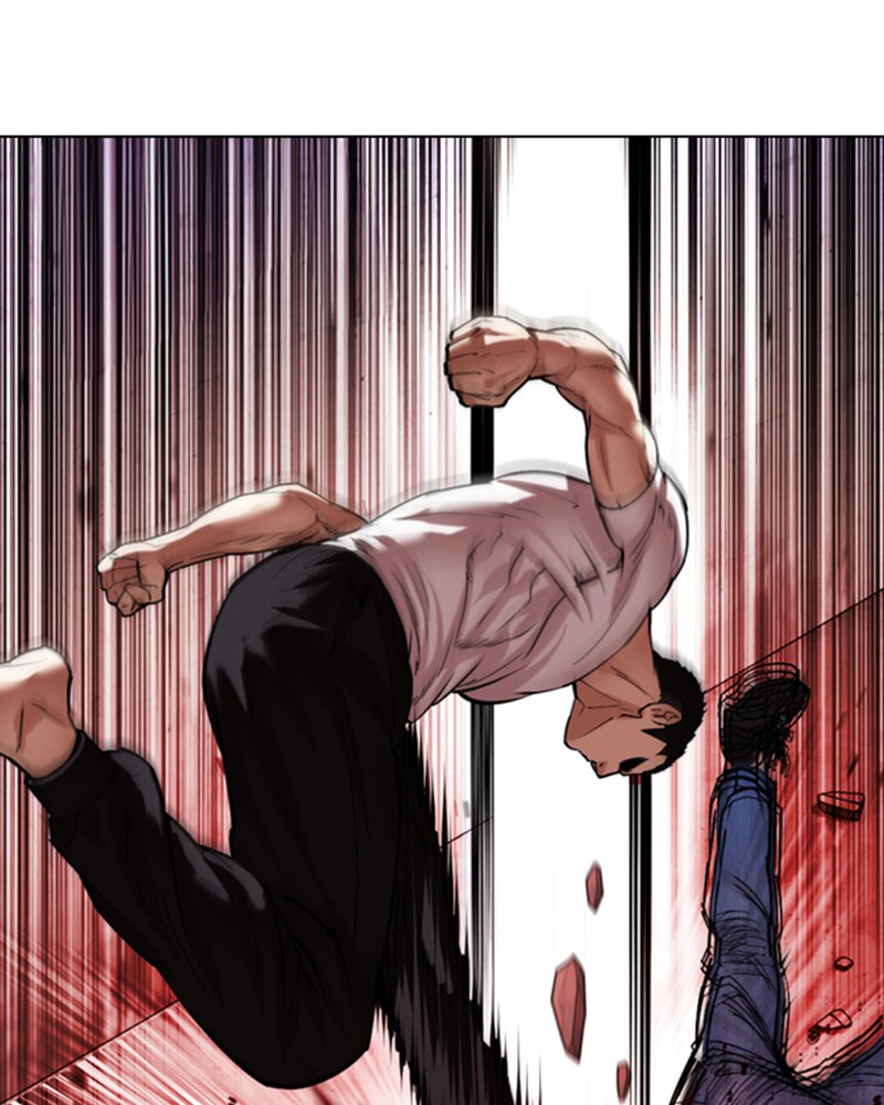 Lookism Chapitre 468 - Page 17