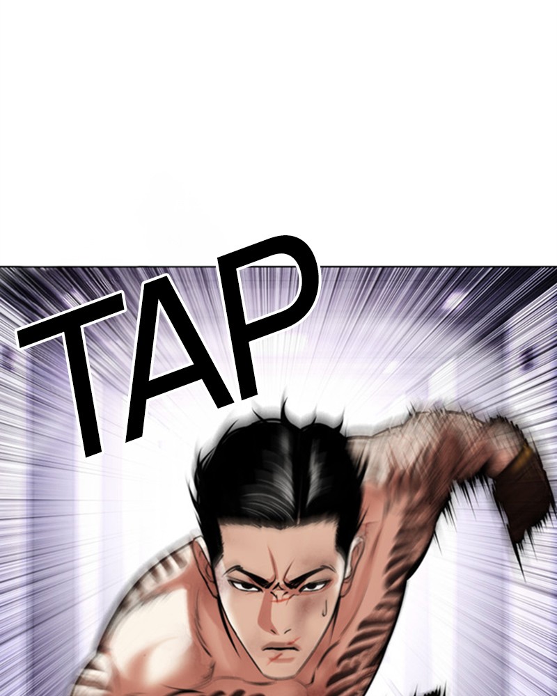 Lookism Chapitre 468 - Page 186