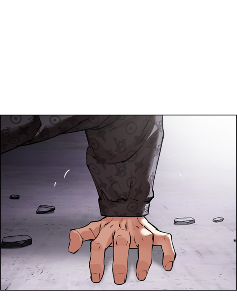 Lookism Chapitre 468 - Page 19