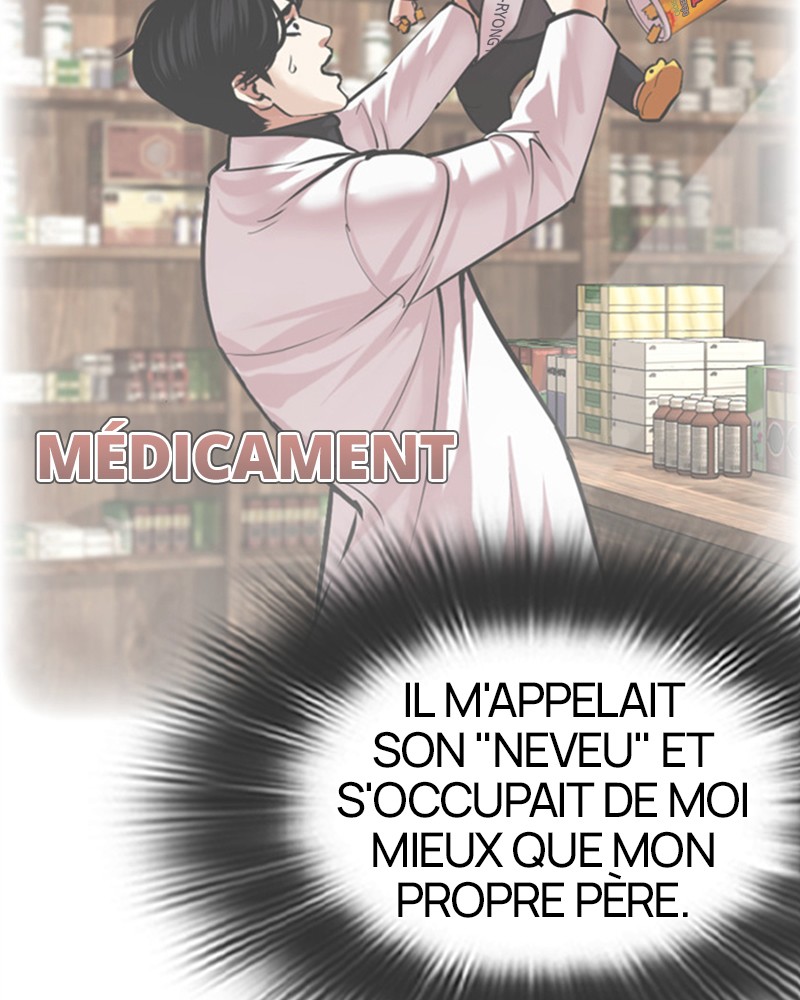 Lookism Chapitre 468 - Page 192