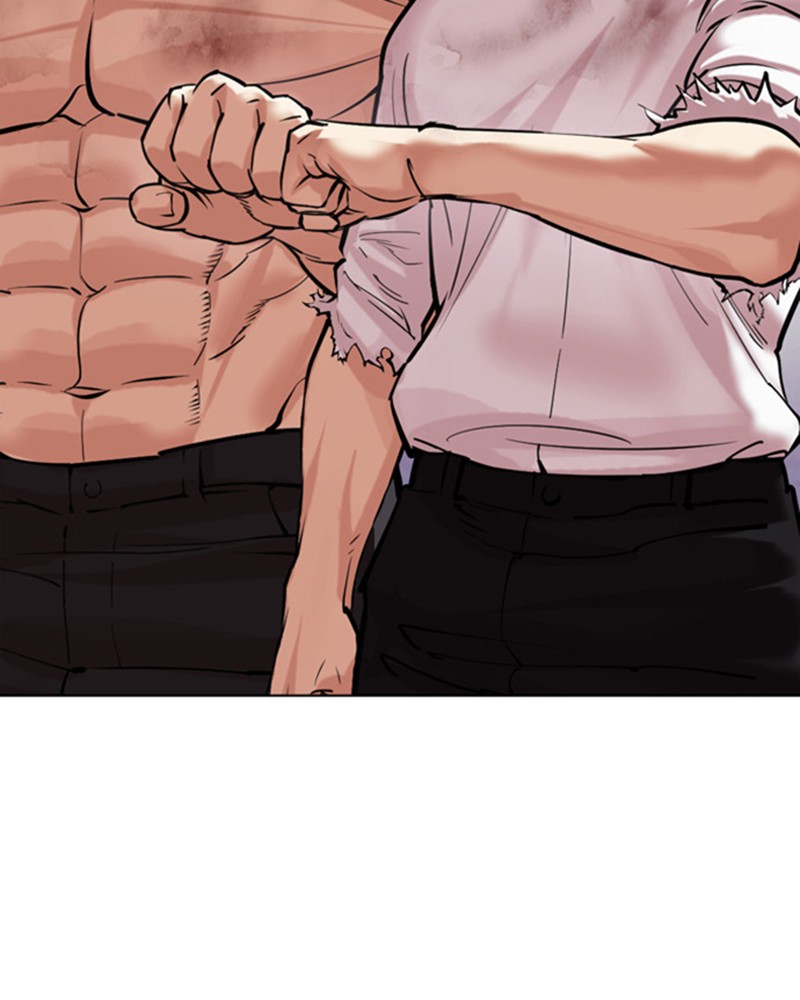 Lookism Chapitre 468 - Page 2