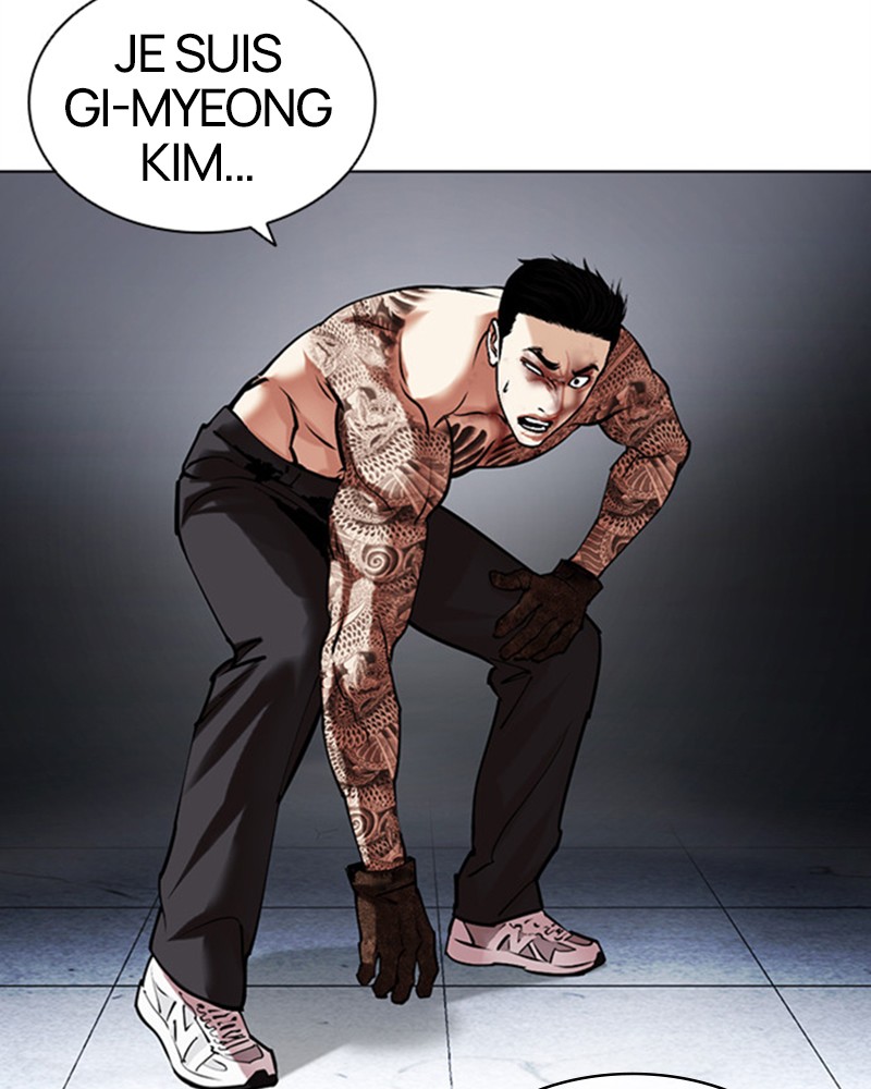 Lookism Chapitre 468 - Page 218