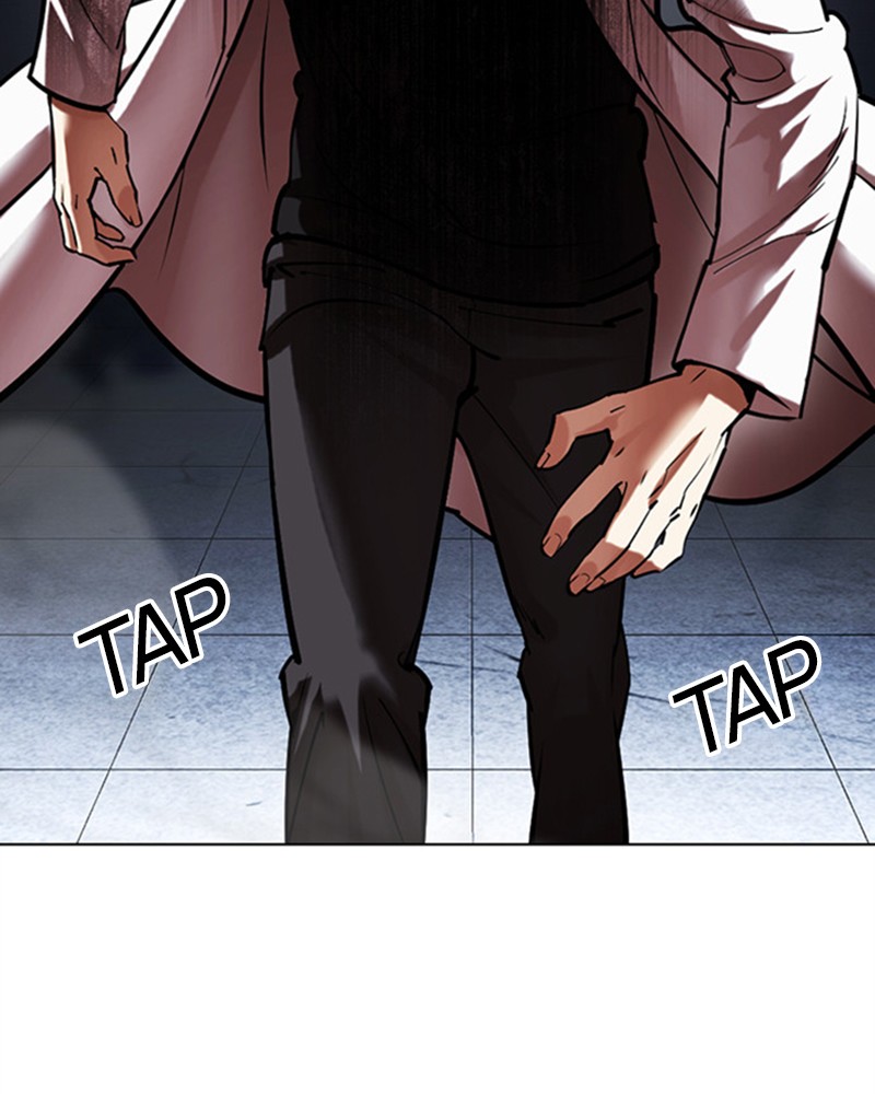 Lookism Chapitre 468 - Page 221