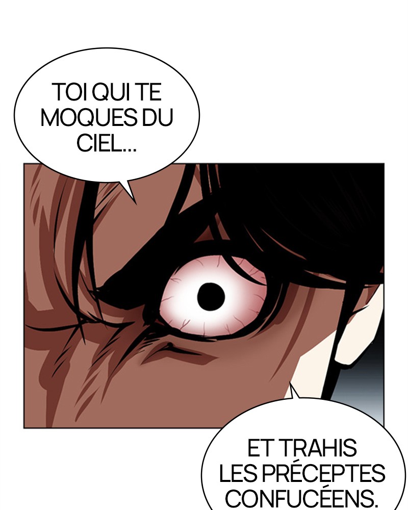 Lookism Chapitre 468 - Page 224