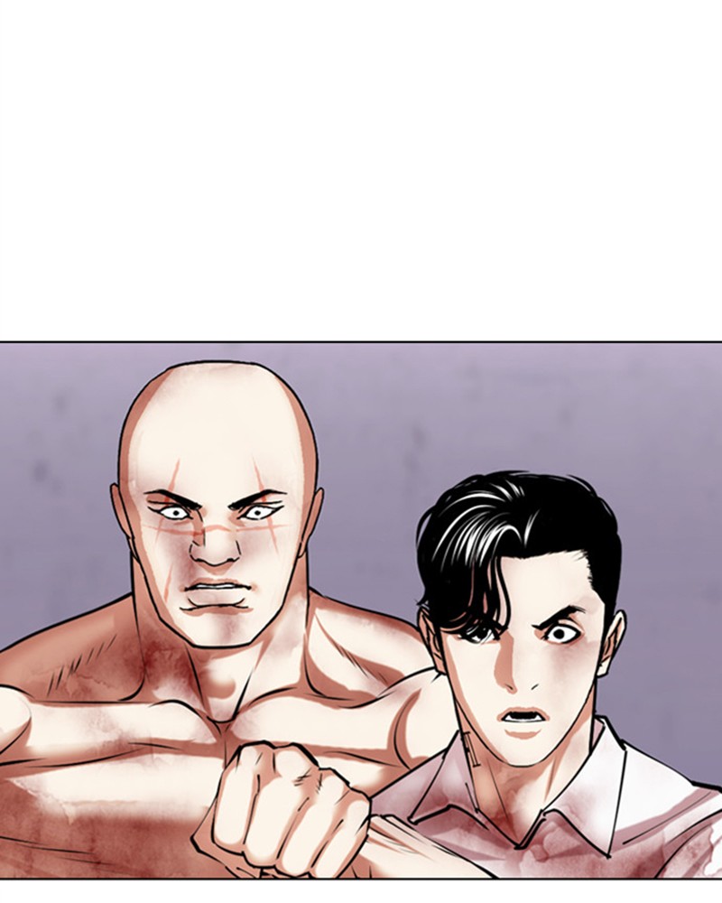 Lookism Chapitre 468 - Page 23