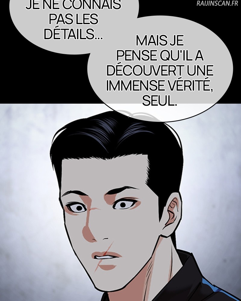 Lookism Chapitre 468 - Page 235