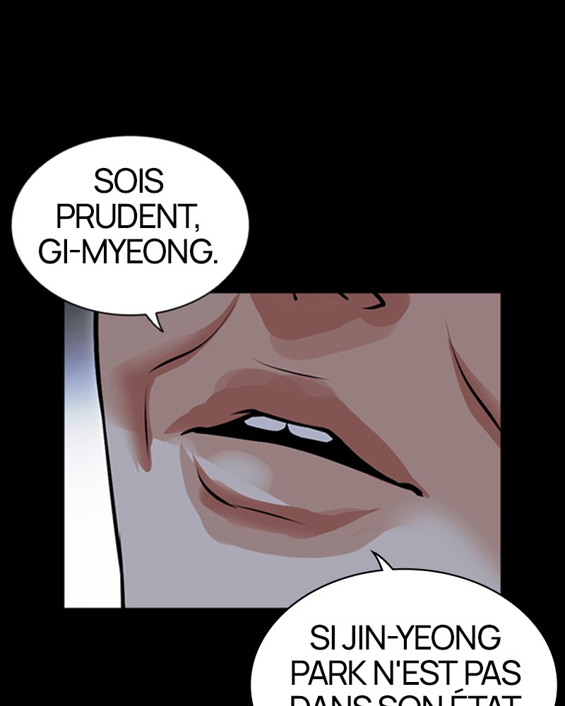 Lookism Chapitre 468 - Page 237