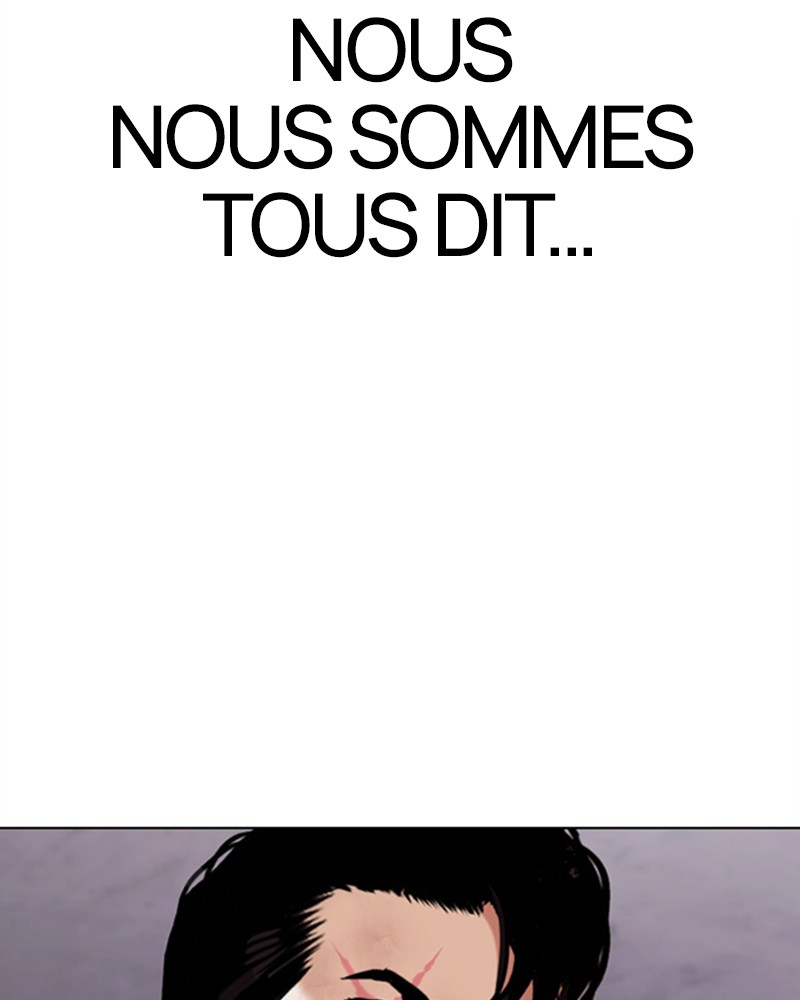 Lookism Chapitre 468 - Page 24
