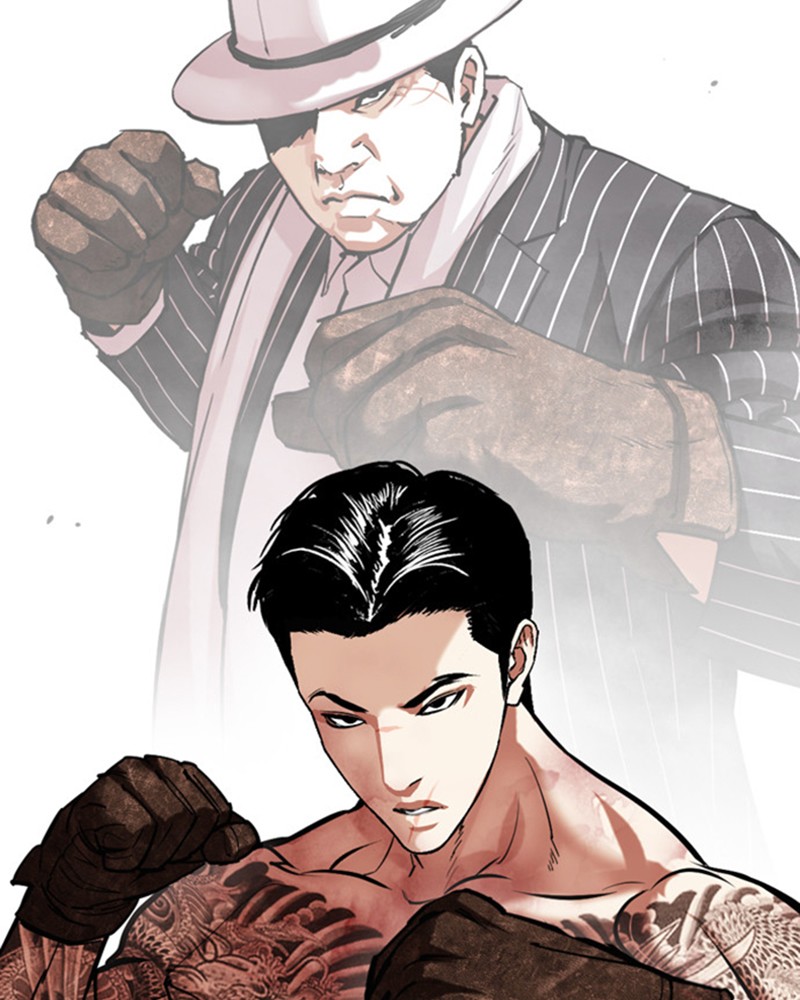 Lookism Chapitre 468 - Page 241