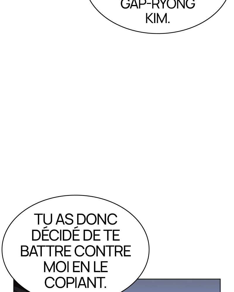 Lookism Chapitre 468 - Page 246