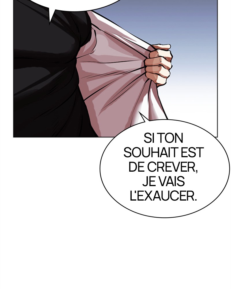Lookism Chapitre 468 - Page 247