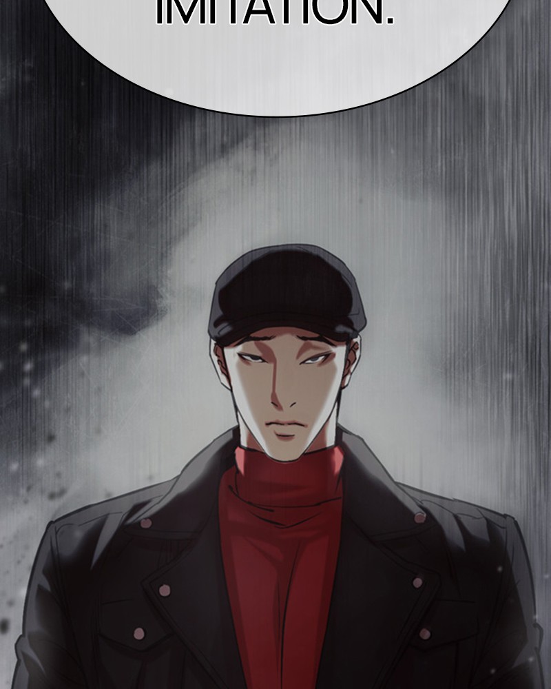 Lookism Chapitre 468 - Page 251