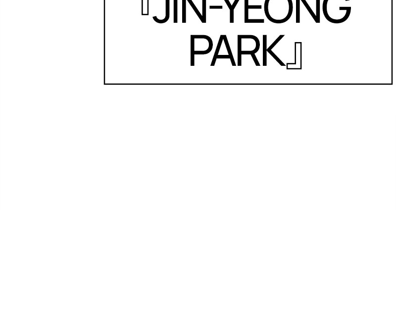 Lookism Chapitre 468 - Page 254