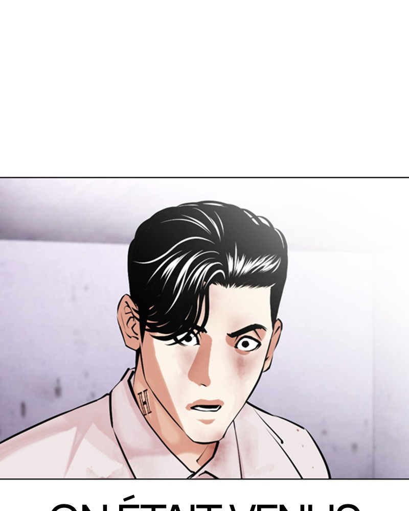Lookism Chapitre 468 - Page 3