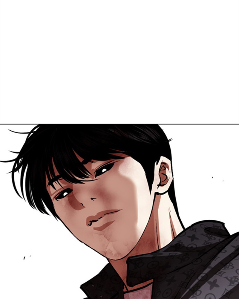 Lookism Chapitre 468 - Page 34