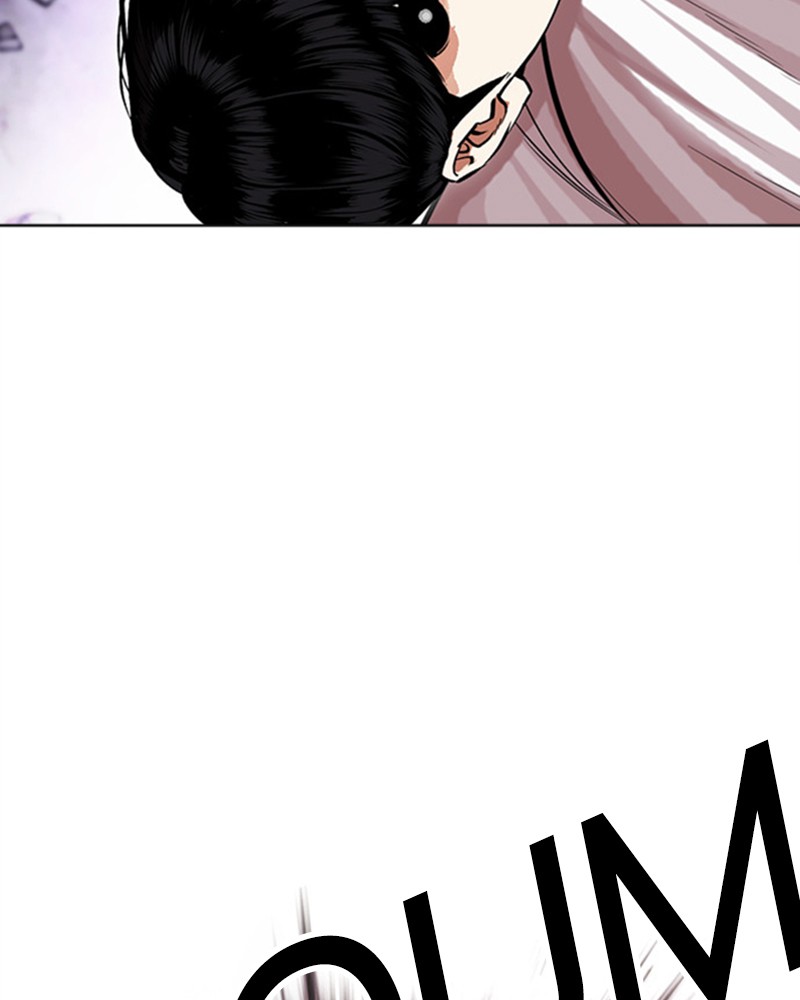 Lookism Chapitre 468 - Page 48