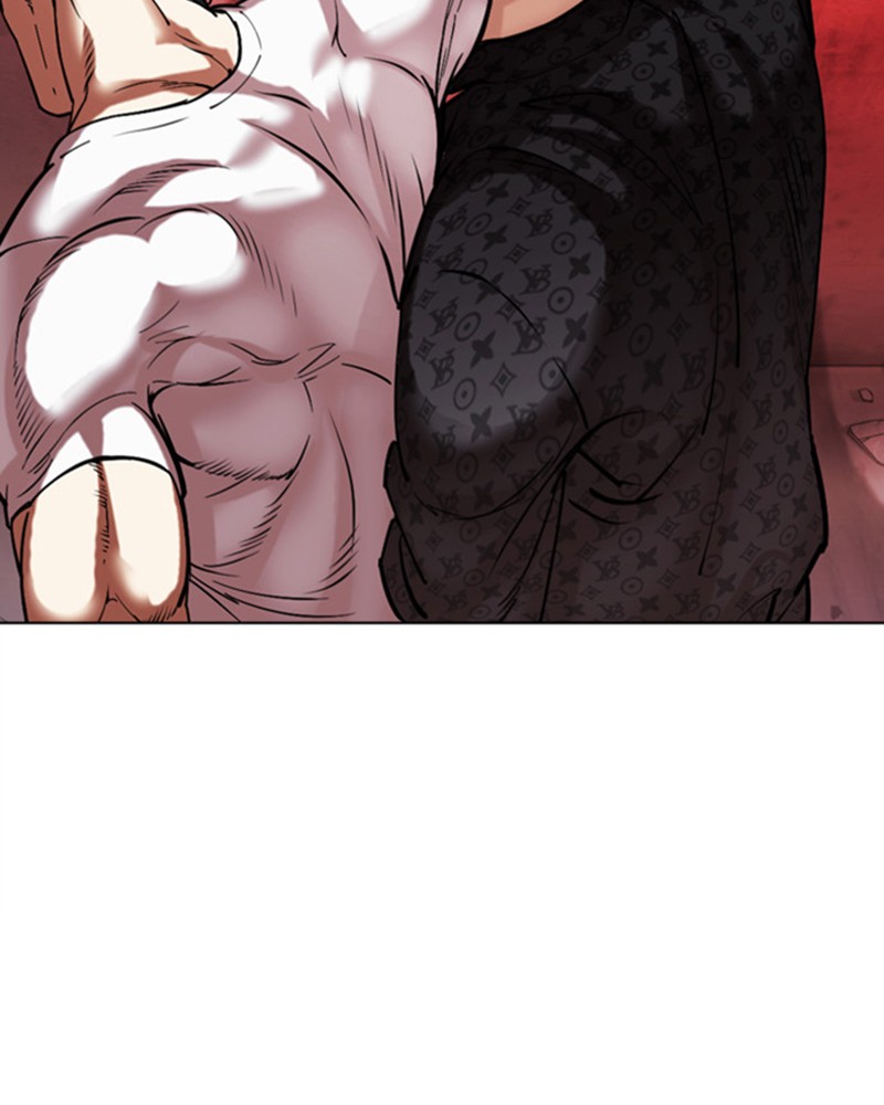 Lookism Chapitre 468 - Page 52