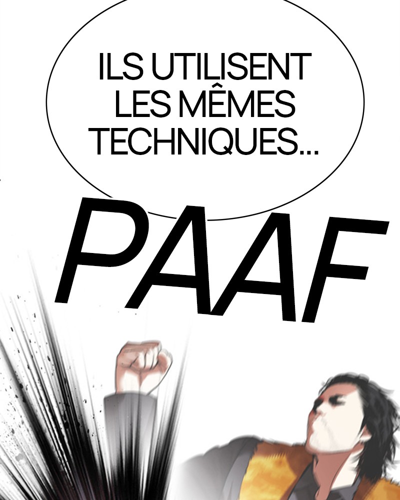 Lookism Chapitre 468 - Page 74