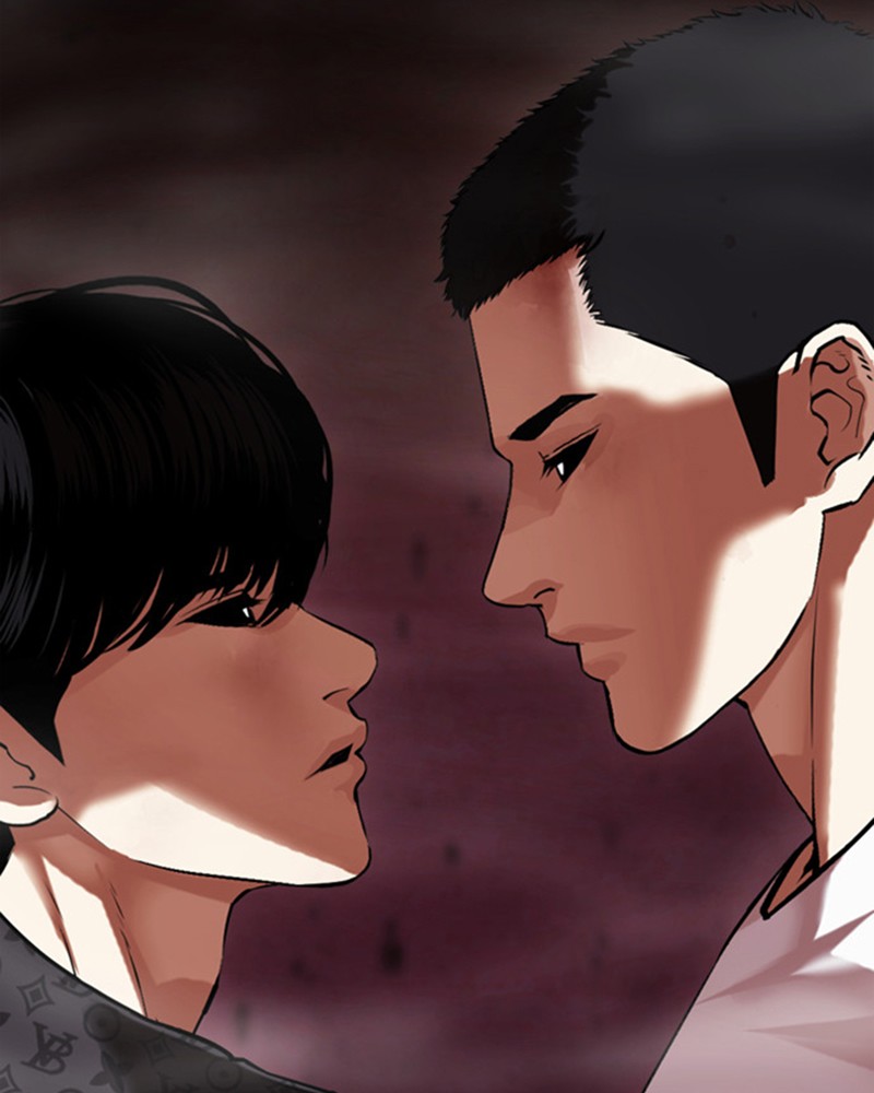Lookism Chapitre 468 - Page 8