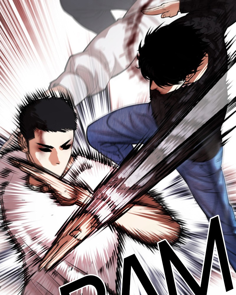 Lookism Chapitre 468 - Page 83