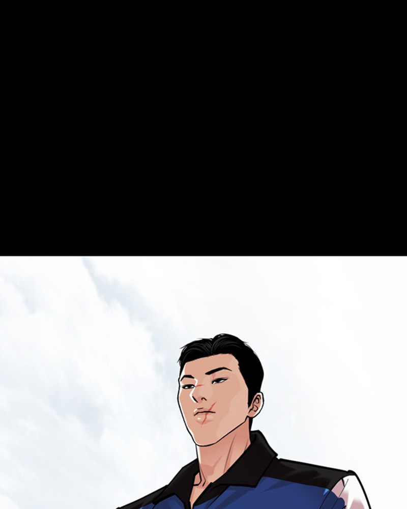 Lookism Chapitre 469 - Page 1