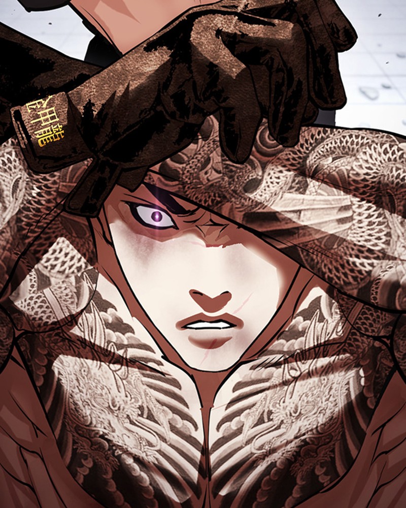 Lookism Chapitre 469 - Page 118