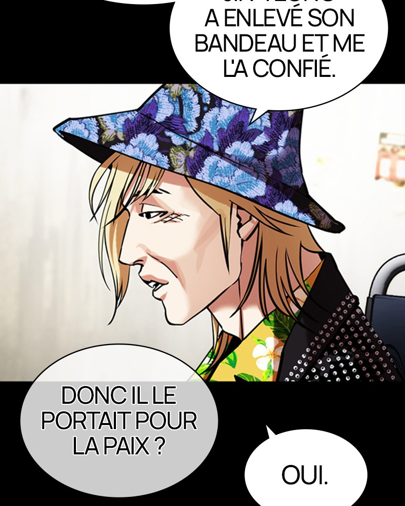 Lookism Chapitre 469 - Page 14