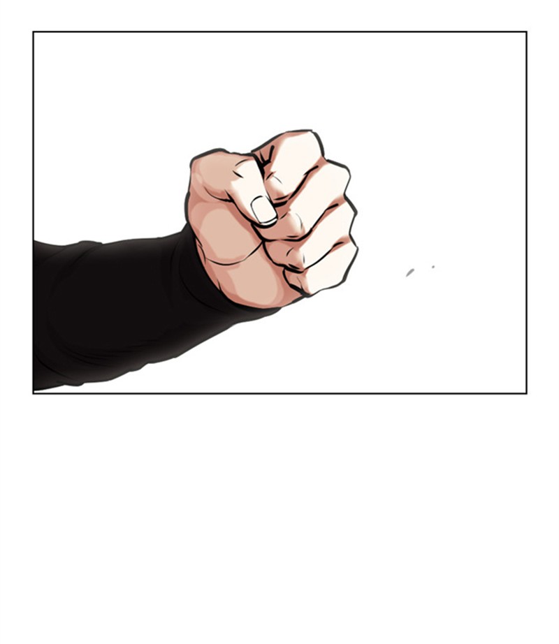 Lookism Chapitre 469 - Page 153