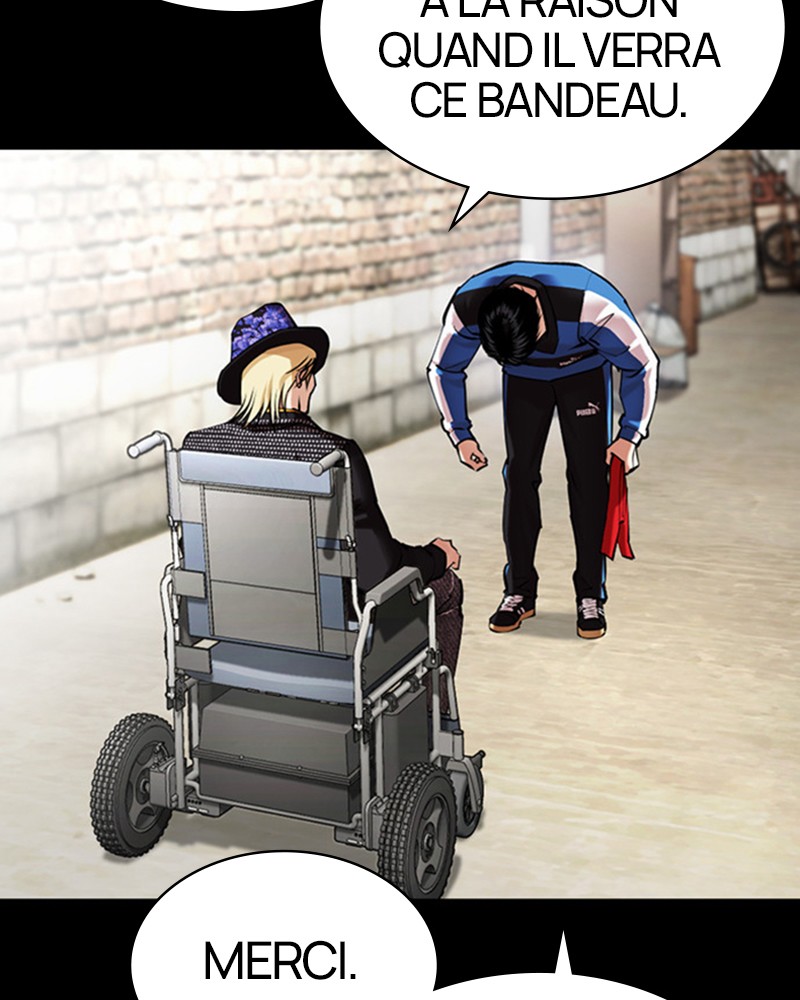Lookism Chapitre 469 - Page 16