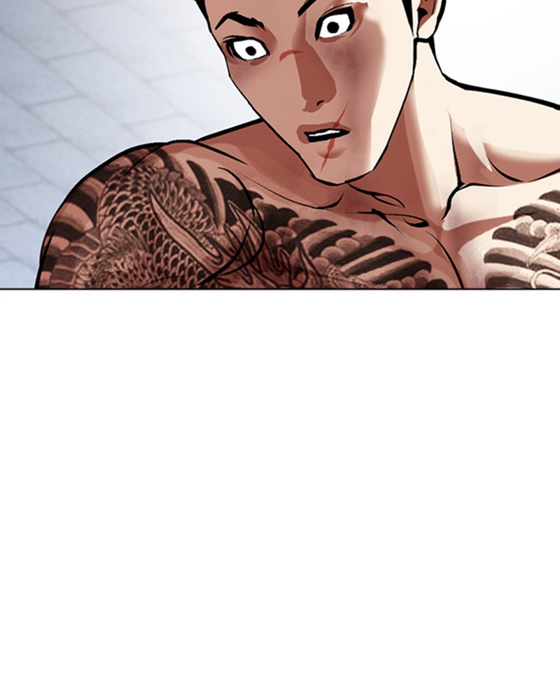 Lookism Chapitre 469 - Page 161