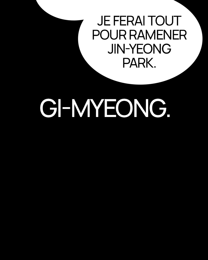 Lookism Chapitre 469 - Page 17