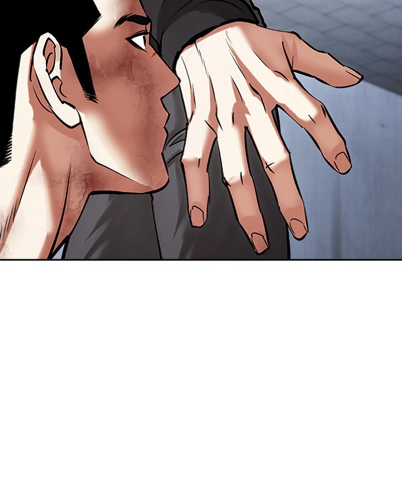 Lookism Chapitre 469 - Page 198
