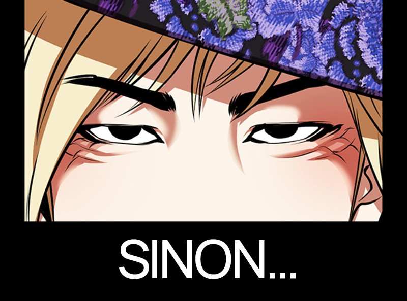 Lookism Chapitre 469 - Page 21