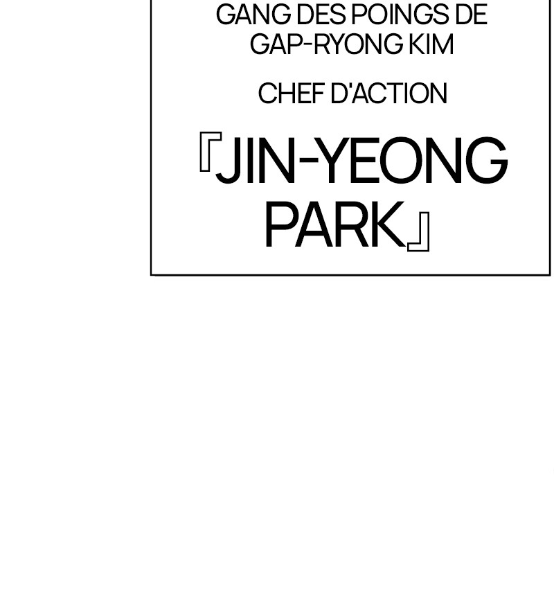 Lookism Chapitre 469 - Page 212