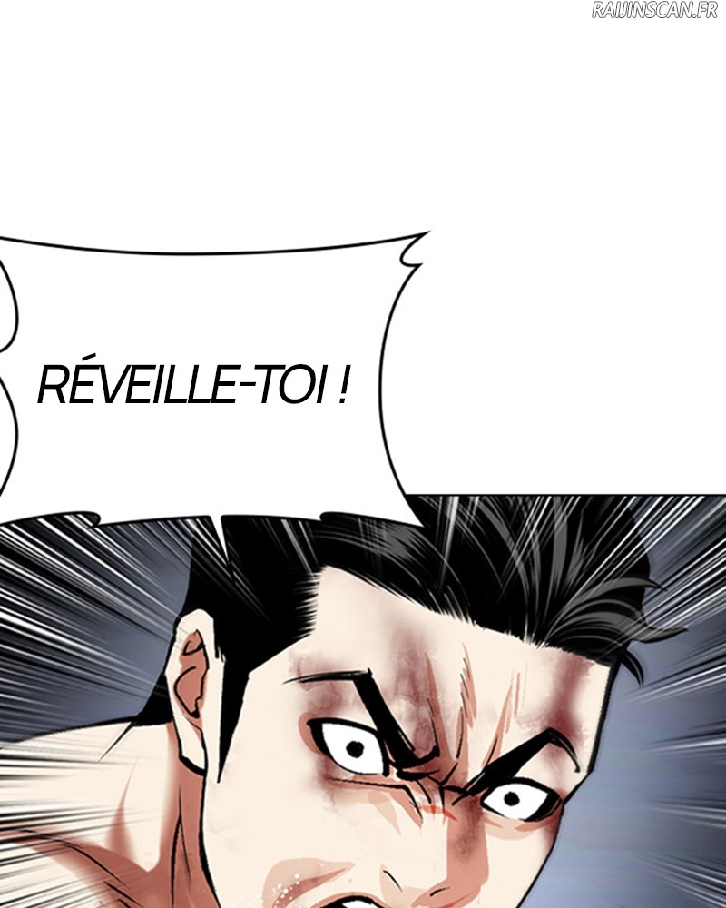 Lookism Chapitre 469 - Page 25
