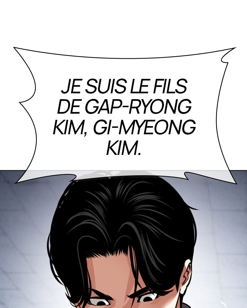 Lookism Chapitre 469 - Page 27