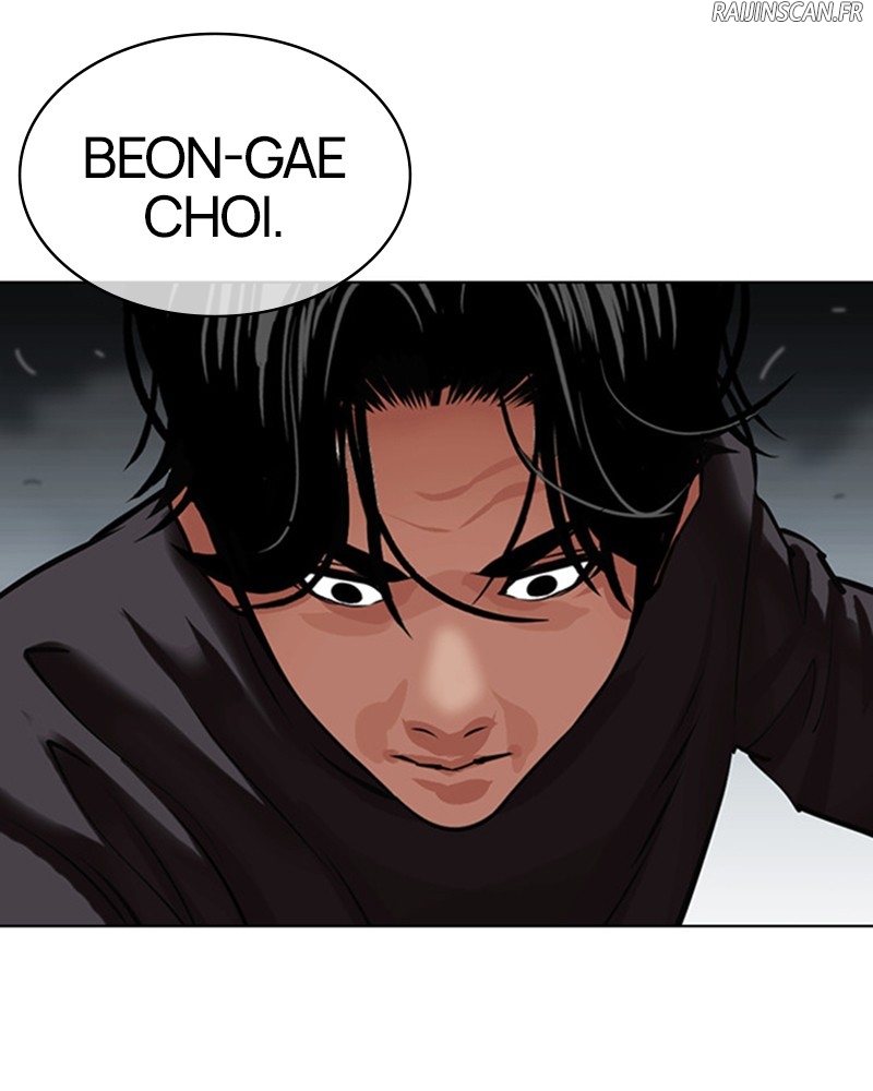 Lookism Chapitre 469 - Page 45