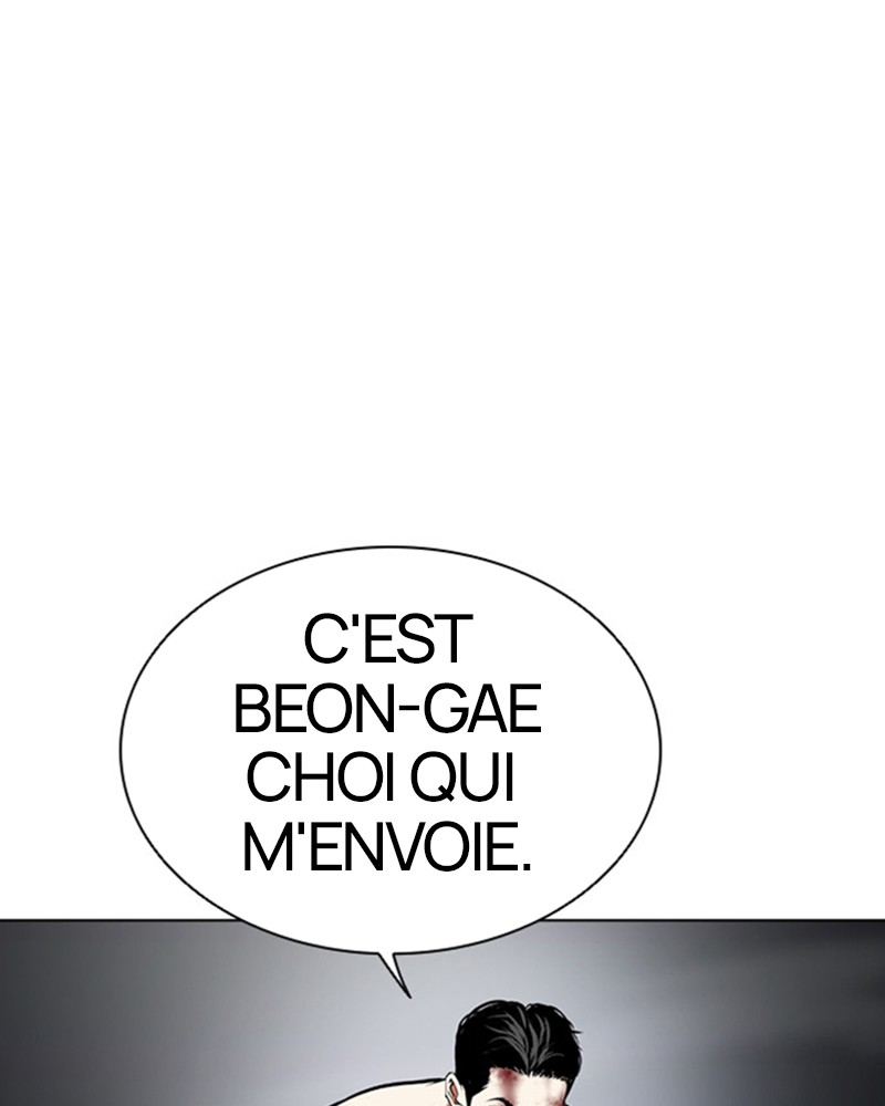 Lookism Chapitre 469 - Page 46