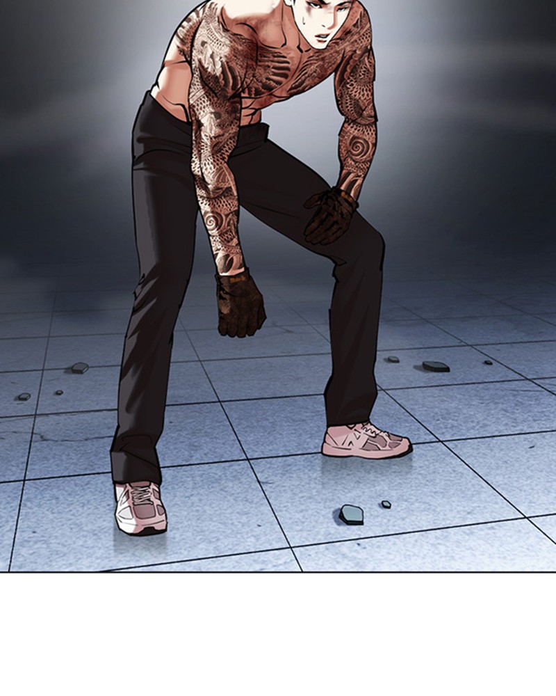 Lookism Chapitre 469 - Page 47