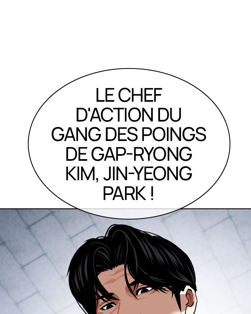 Lookism Chapitre 469 - Page 54