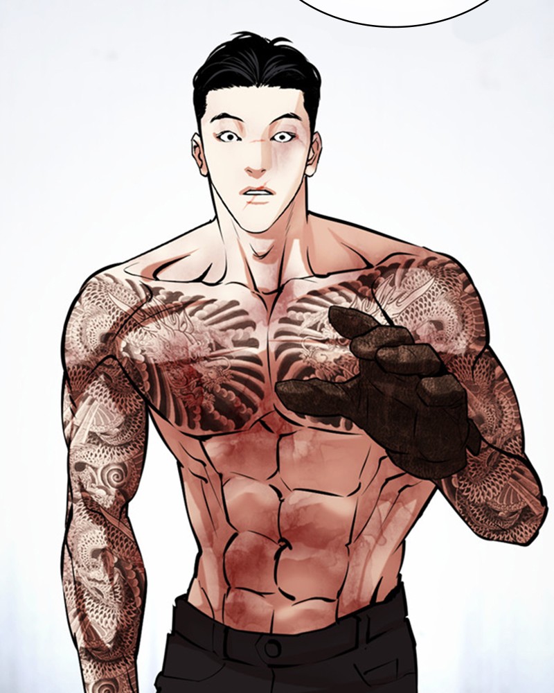 Lookism Chapitre 469 - Page 68