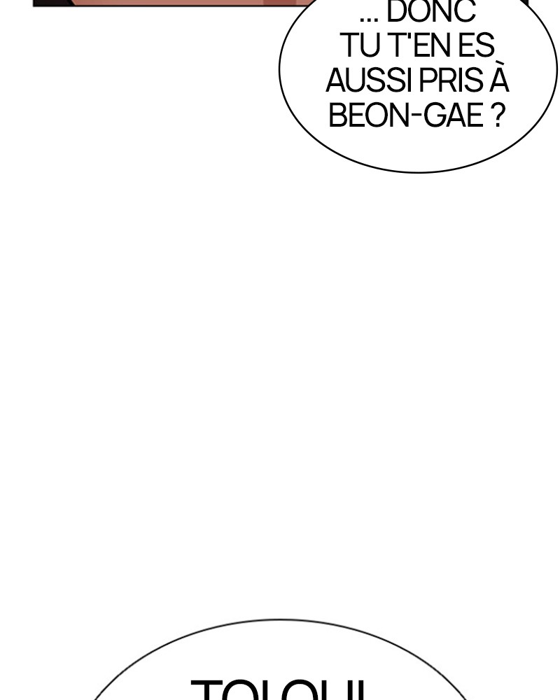 Lookism Chapitre 469 - Page 71