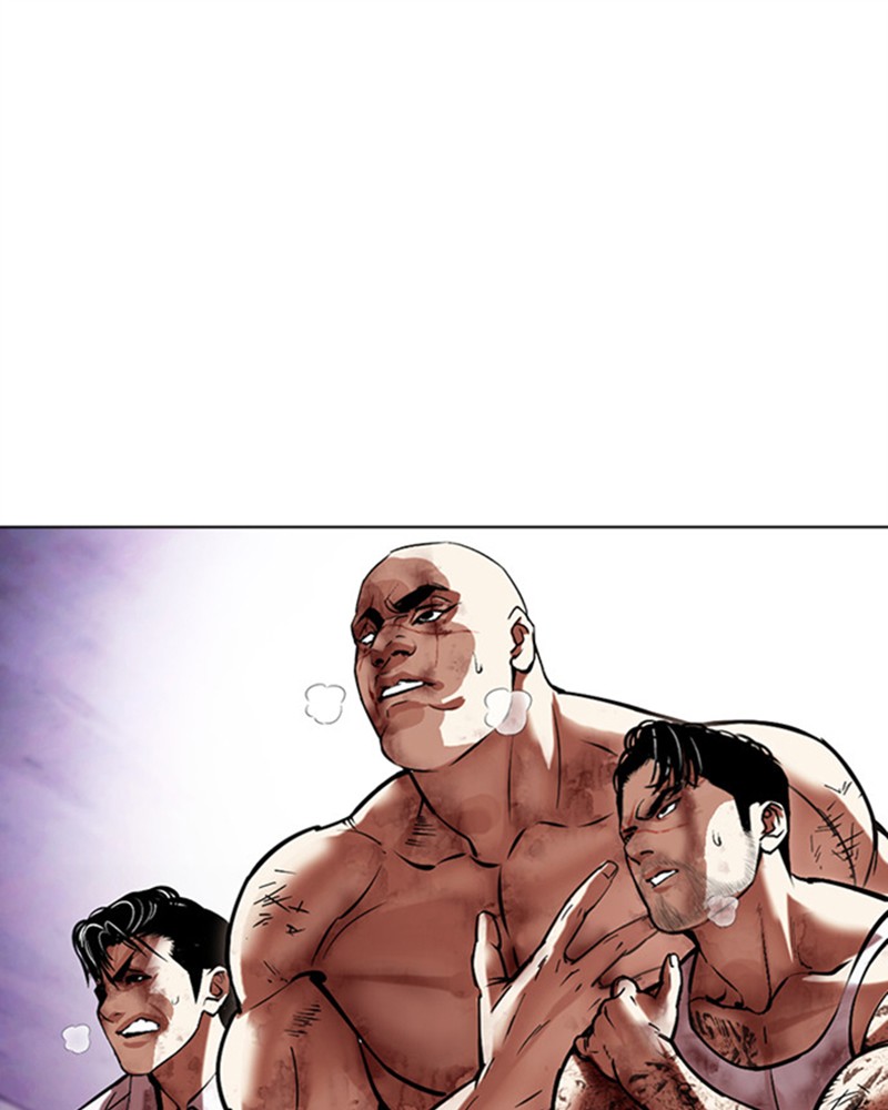 Lookism Chapitre 470 - Page 1